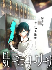 素人舞台 素人竞演综艺海报